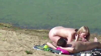 My Stepdaughter Caught With Her Bf On The Beach