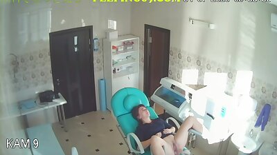 Ip Camera At The Gynecologist