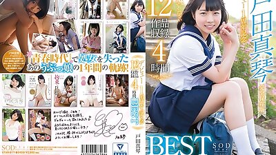 [star-817 1st Anniversary Debut 4 Hours Best With 12 Works With Makoto Toda And Toda Makoto